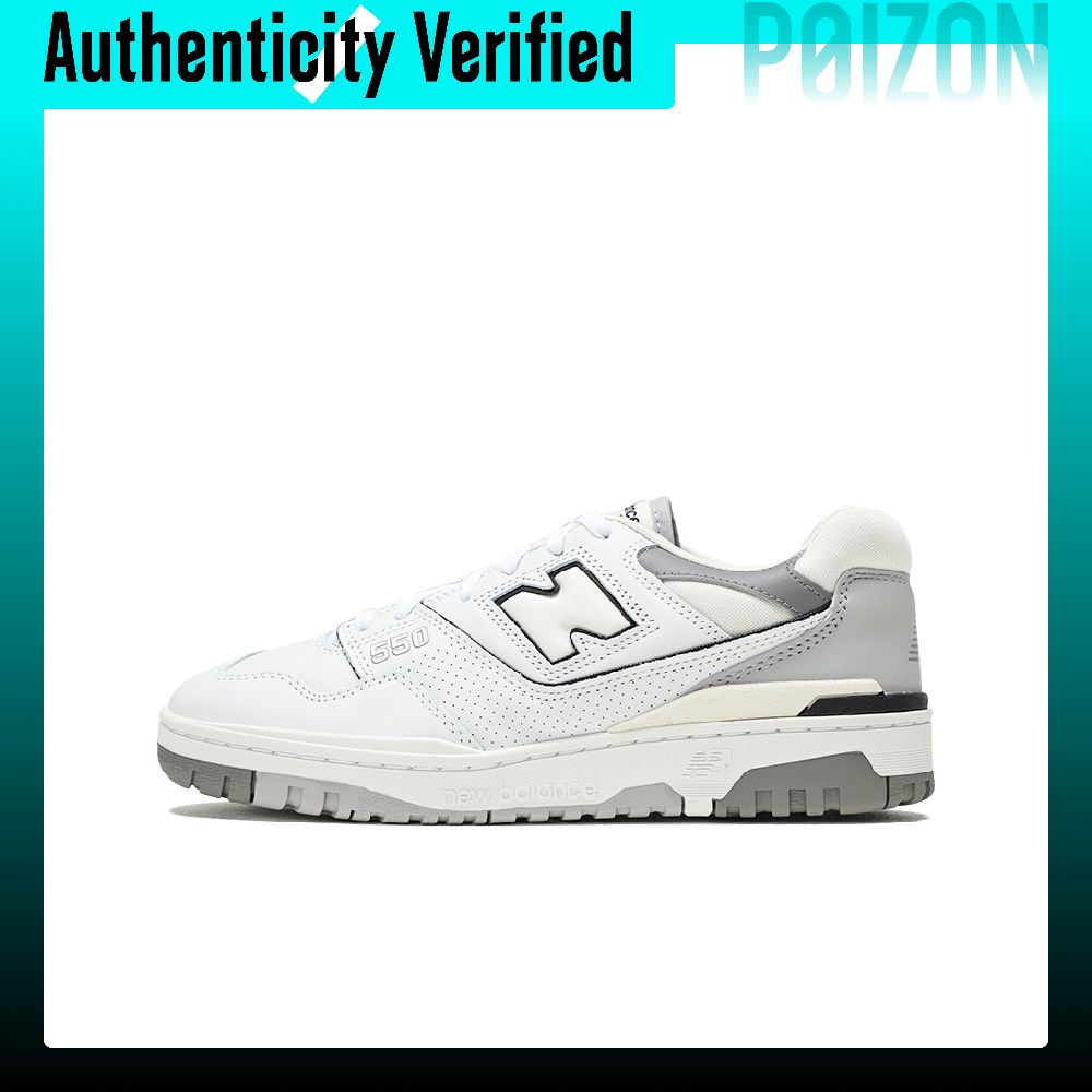 New Balance Shoes 550 - ニューバランス NB 550 ヴィンテージ バスケットボールシューズ ユニセックス