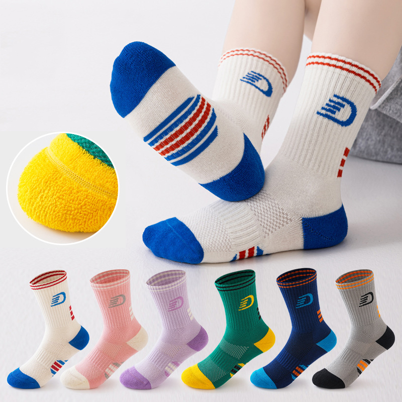 Athletic Sock Cushion - 3足セット 子供用スポーツソックス、パイル地のクッション付き、男の子・女の子向け、バスケットボール、ランニング、トレーニング用。