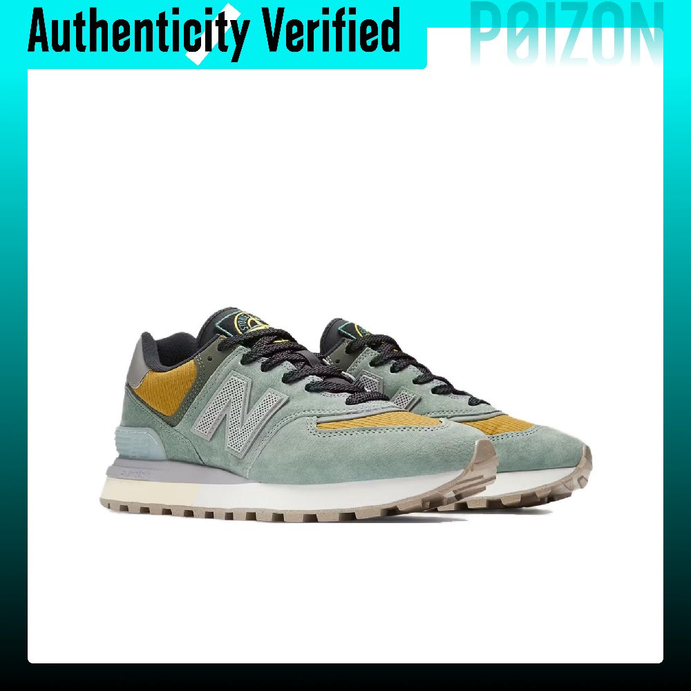 ニューバランス x ストーンアイランド NB 574 ロート - New Balance Shoes 574 のレビューと価格