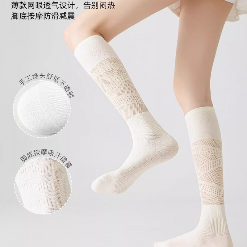 女性男性用着圧ソックスランニングサイクリングスポーツソックス - Compression Sock Medical のレビューと価格