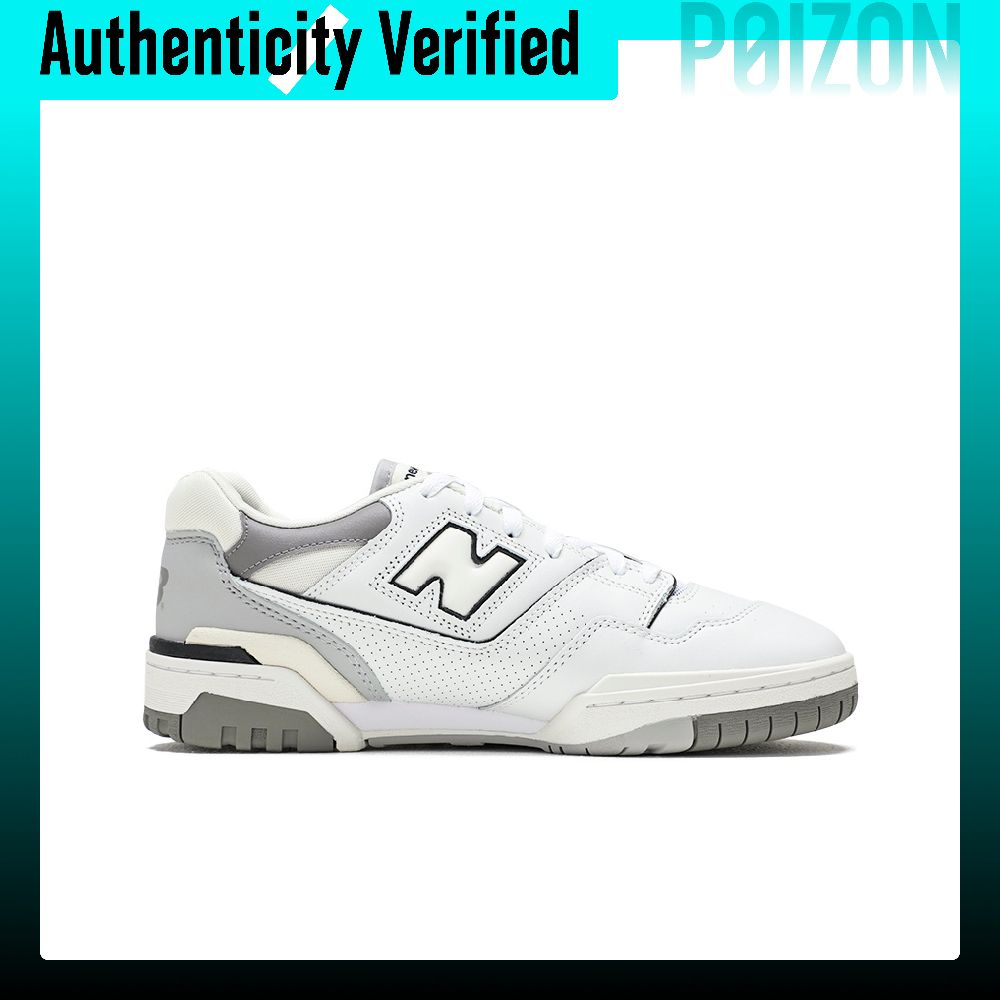 ニューバランス NB 550 ヴィンテージ バスケットボール - New Balance Shoes 550 のレビューと価格
