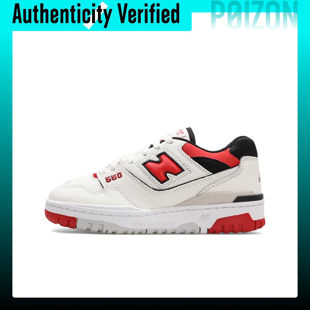 ニューバランス NB 550 ヴィンテージ バスケットボール - New Balance Shoes 550 のレビューと価格