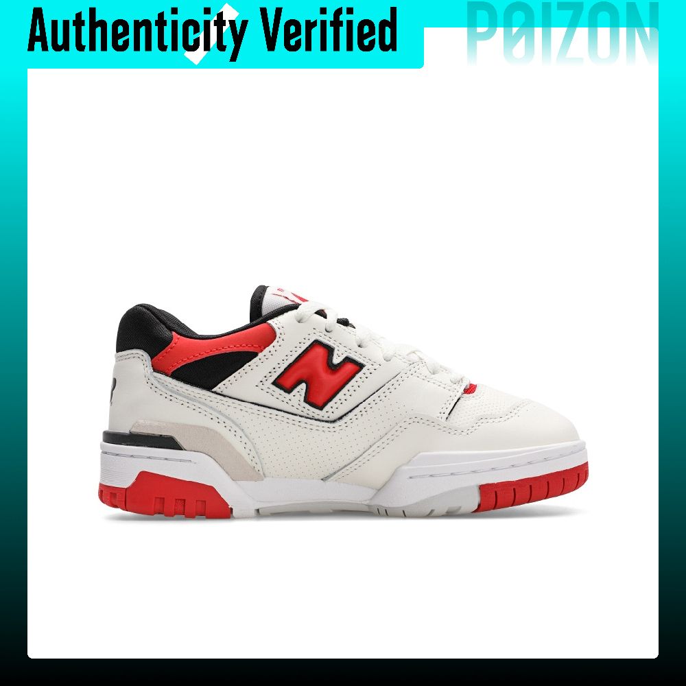 ニューバランス NB 550 ヴィンテージ バスケットボール - New Balance Shoes 550 のレビューと価格