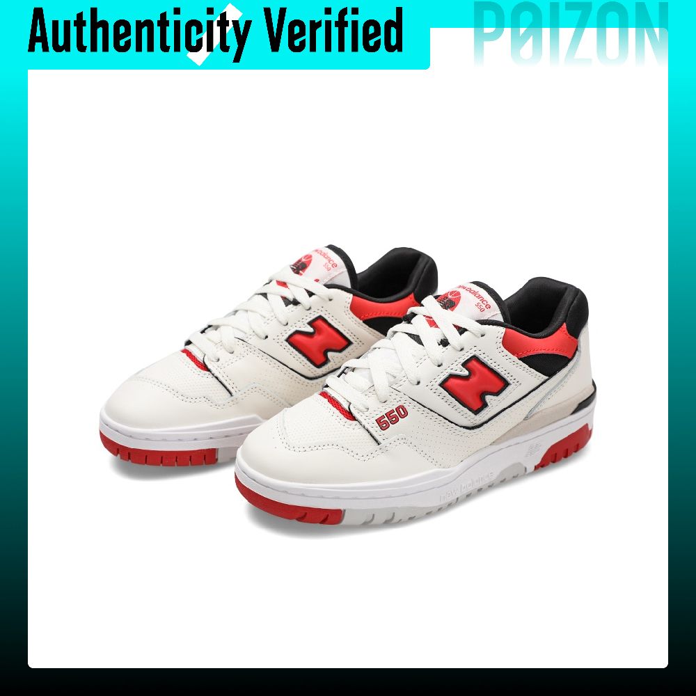 ニューバランス NB 550 ヴィンテージ バスケットボール - New Balance Shoes 550 のレビューと価格
