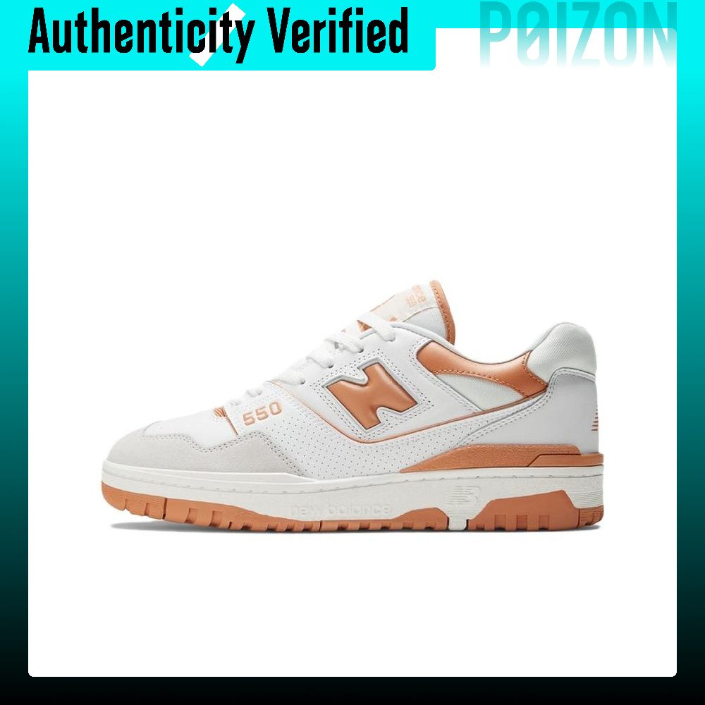 ニューバランス NB 550 ヴィンテージ バスケットボール - New Balance Shoes 550 のレビューと価格