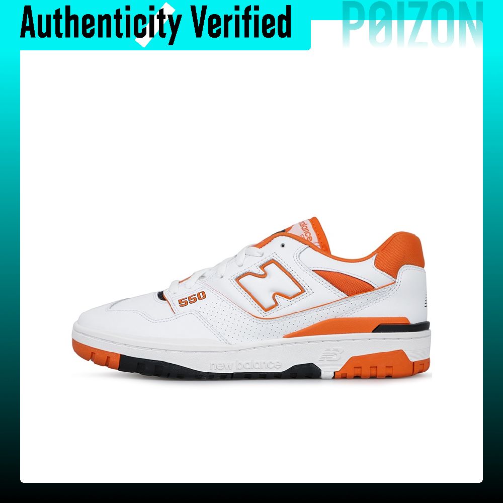 ニューバランス NB 550 ヴィンテージ バスケットボール - New Balance Shoes 550 のレビューと価格