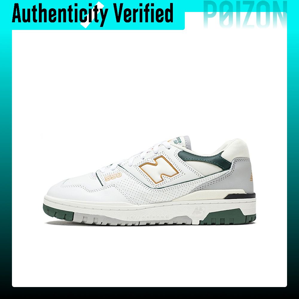 ニューバランス NB 550 ヴィンテージ バスケットボール - New Balance Shoes 550 のレビューと価格