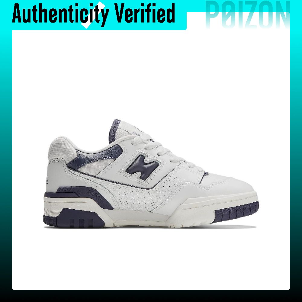 ニューバランス NB 550 ヴィンテージ バスケットボール - New Balance Shoes 550 のレビューと価格