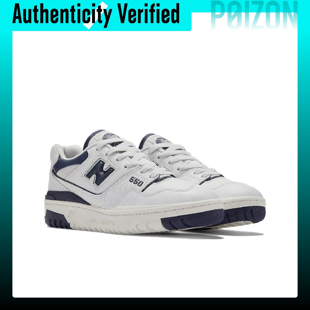 ニューバランス NB 550 ヴィンテージ バスケットボール - New Balance Shoes 550 のレビューと価格